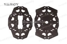 Tarot T18 UAV Cover Aerial/Plant Protection TL18T03 Tarot quadcopter parts Free Shipping with tracking