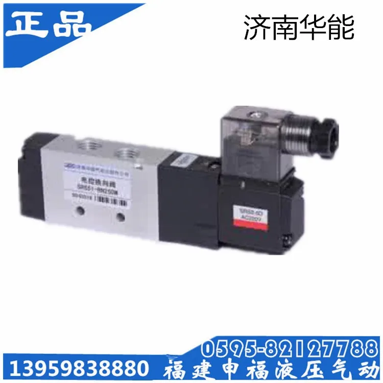 file/t77d986b9/72fc82c4/1aa414d0283cc55a42e5ab5e