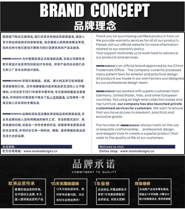 A-A-Brand2