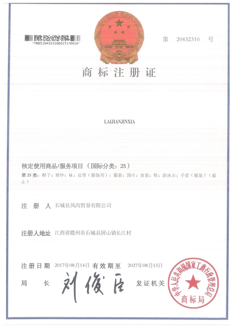 SCN0011+011160622100126+