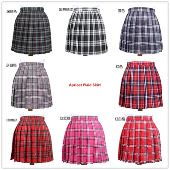 

Hot Japanese Korean Version Short Skirts School Uniform Suit Jk Girl Pleated Half Skirt School A Word Lattice Pleated Skirt Tutu