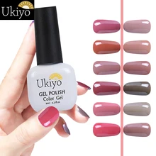 Ukiyo 8 мл телесного цвета УФ Гель-лак для ногтей Замачивание грунтовка штамповка Гель-лак Semmi Перманентный лак для ногтей