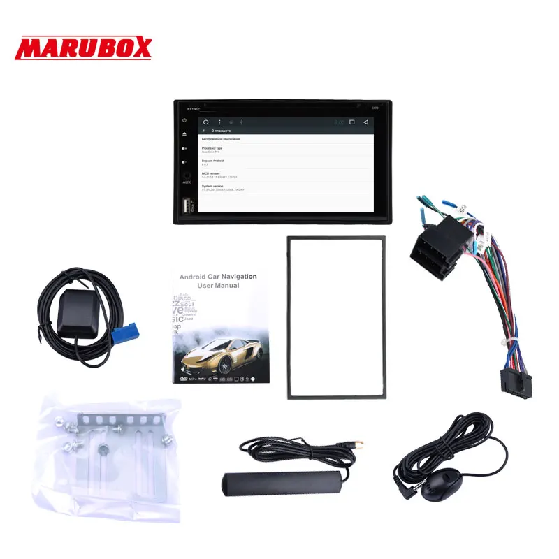 Top Marubox Car Multimedia dvd Player, Universal Double 2 din,170*96mm,Quad Core, Android 6.0.1,DVD,GPS,Car Stereo Radio Bluetooth 5