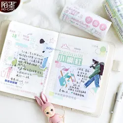 Милый дневник для записей бумага широкая васи клейкая лента Kawaii Bullet Journal маскирующая Лента Скрапбукинг декоративная клейкая лента