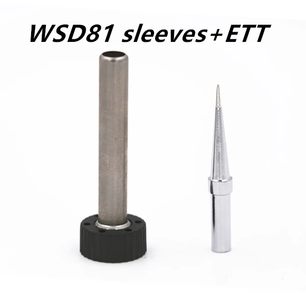 SZBFT для Weller tip WSD81 WSP80 паяльный наконечник станция Железный рукав+ ETT паяльник наконечник - Цвет: 1set sleeve with ETT