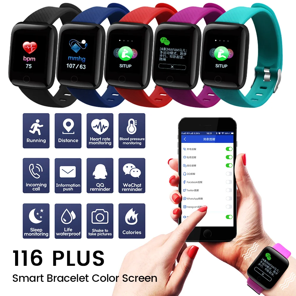 

116plus Color Touchscreen Smart Wristband Heart Rate 1.3 Inch Large Screen Blood Pressure Sleep IP67 Waterproof Smart Wristband