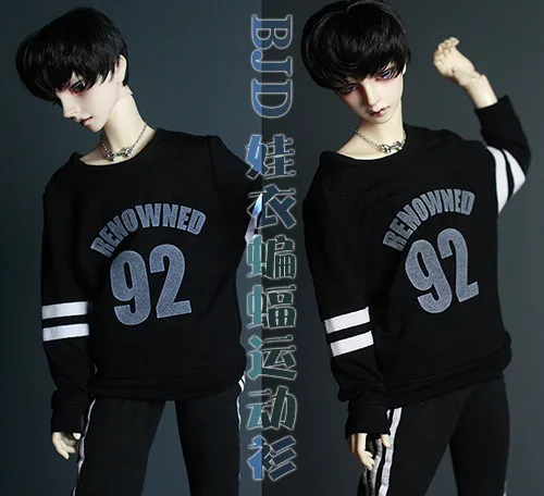 Uncle 1 3 1 4 1 6 BJD SD doll custom clothing movement batwing coat 92