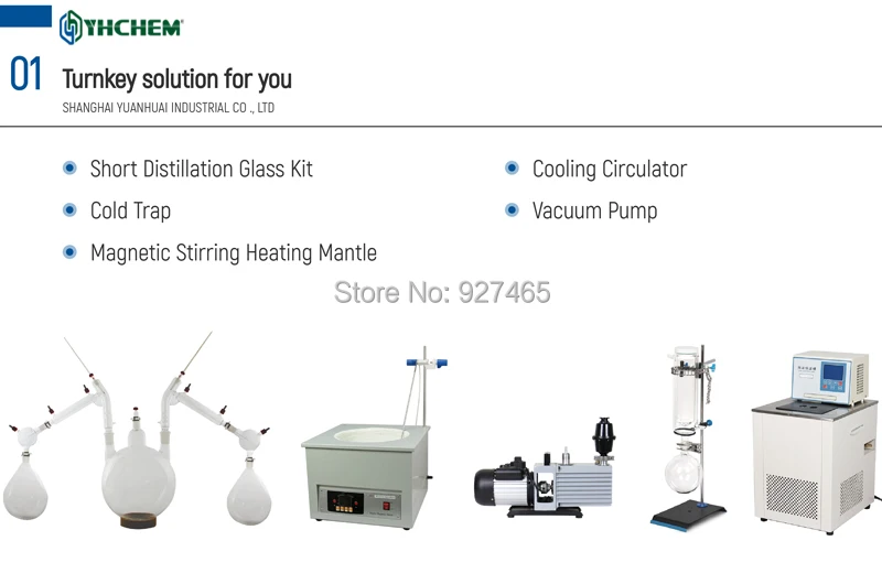 YHChem США лабораторное оборудование 10000 мл/10л Дистилляция на коротком пути комплект 110 В/220 В с цифровым термометром/нагревательная Мантия/холодная ловушка