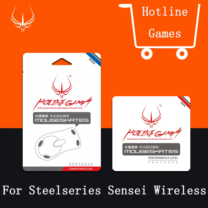 Оригинальные ножки мыши для игр с горячей линией SteelSeries Sensei беспроводной уровень
