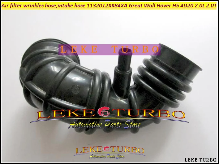 Air filter intake pipe; intake hose; air filter wrinkles hose 1132012XK84XA 1132012 K84 For Great Wall Hover H5 4D20 2.0L 2.0T (2)