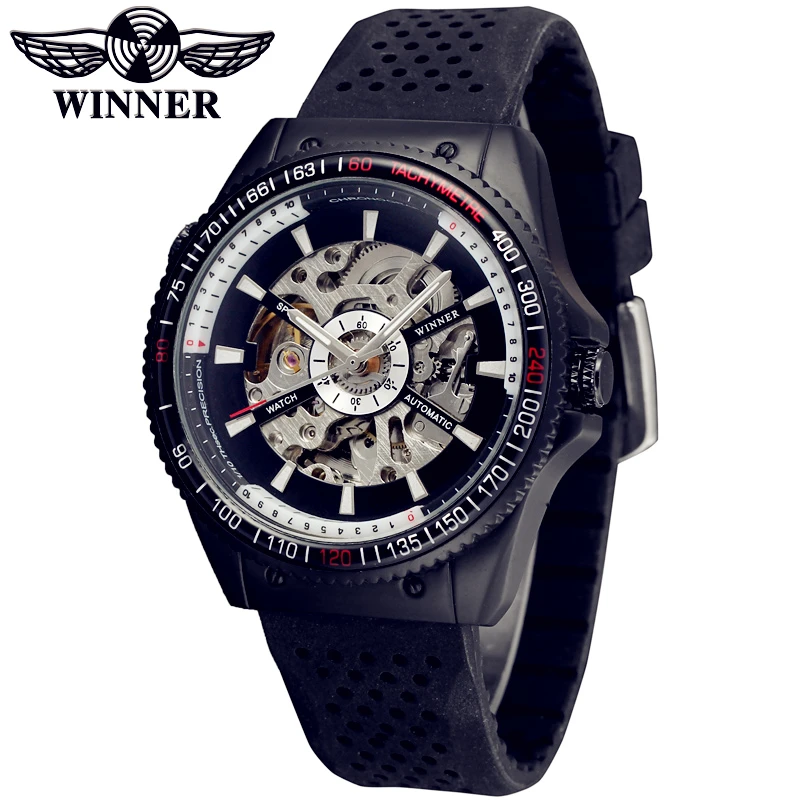 skeleton sports watch