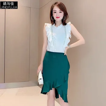 

Two Piece Set Women Summer Fashion 2019 New Ruffles Beading White Perspective Tank Top + Irregular Narrow Skirt Knee Length