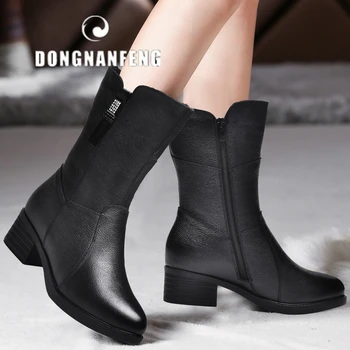 

DONGNANFENG Women Female Mother Ladies Genuine Leather Shoes Boots Mid Calf Winter Plush Fur Warm Zipper Med Heel Bling BH-8783