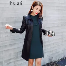 Ptslan 2016 Women’s Genuine Leather Jacket Real Lambskin Long Coat