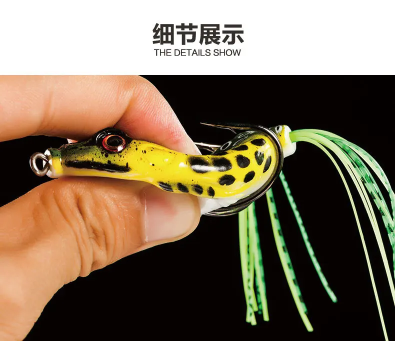 soft lure (2)