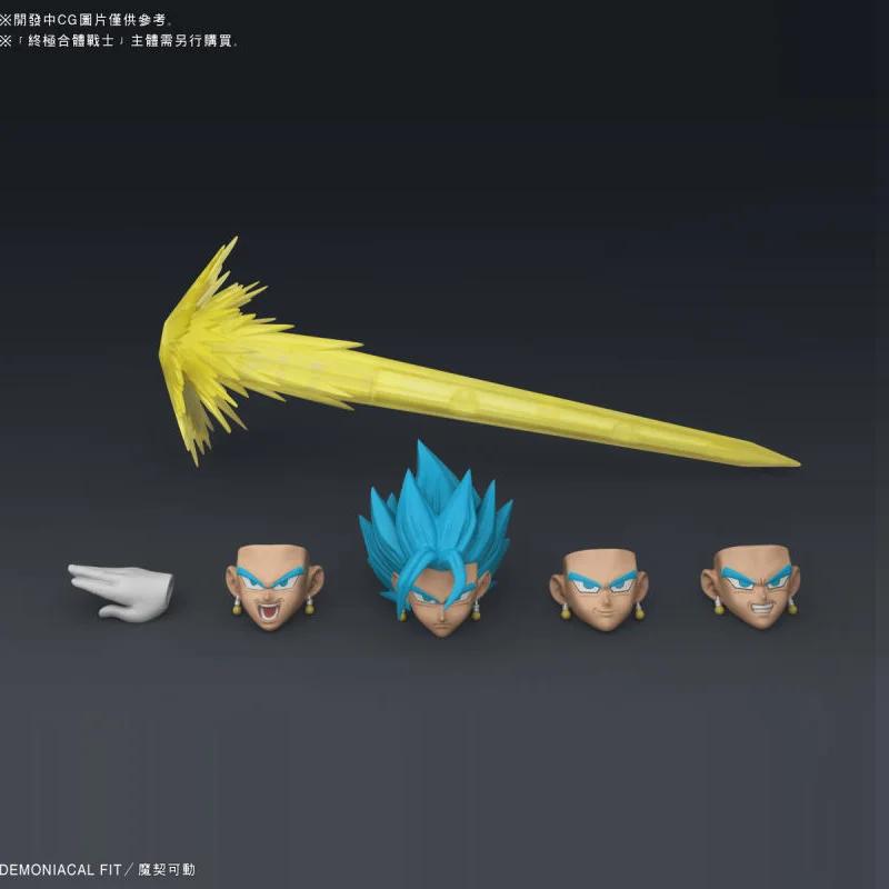 

Presale WSTXBD Demoniacal Fit Suit for Dragon Ball Z DBZ Ultimate God Blue Vegetto Headsculpt Set Action Figure Figurals