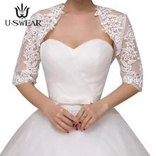 U-SWEAR новинка в цветочной кружевной вышивкой белые женские свадебные куртки с коротким рукавом аксессуары для свадьбы свадебный палантин шаль