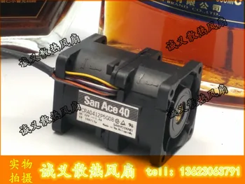 

Free shipping 4056 40x40x56mm 12v 1.0a sanyo