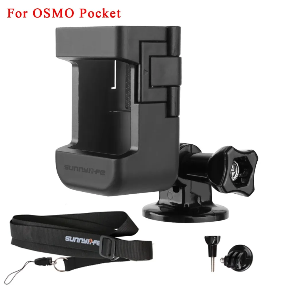 

1/4" Screw Multifunctional Expanding Adapter amd Lanyard Screw For DJI OSMO Pocket Handheld Gimbal Camera Stabilizer