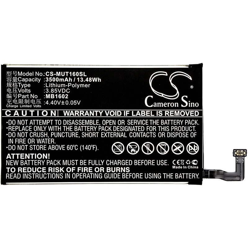 Maxvi B5 Аккумулятор Купить Mb1602