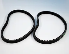 ^^Best Offers New 2 Go Kart 37X98 Drive Belt for Comet Torque Converter 203597 Murray Replaces 10042 Free Shipping ^^Best Offers New 2 Go Kart 37X98 Drive Belt for Comet Torque Converter 203597 Murray Replaces 10042 Free Shipping