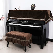 Роскошный романтический Бархатный Чехол для фортепиано, высококачественный пыленепроницаемый Костюм для обоих фирменных вертикальных фортепианных шалей, практичная ткань для фортепиано