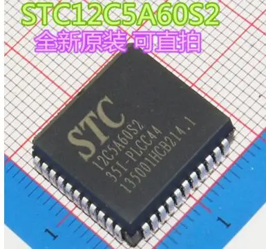 BTA41-600B MIC5332-SSYMT STC12C5A60S2-35I-PLCC44 STC15F2K60S2-28I-PDIP40