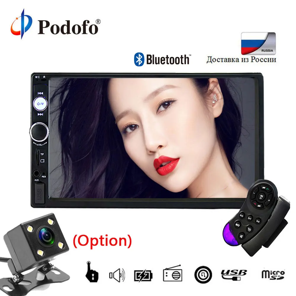 

Podofo 2din Autoradio In Dash Car Radio 7" Touch Screen MP5 Player Bluetooth USB/SD Multimedia Rear View Camera Steering Wheel