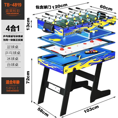 Прямая Футбол Америка/Бильярд/Хоккей/Настольный теннис машина снукер футбол Настольный подарок бар Вечерние игры - Цвет: TB-4819