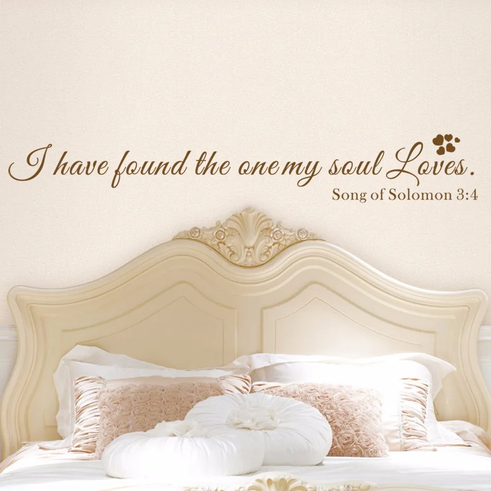 I Have Found The One My Soul Loves Vinyl Quotes Bedroom I Have Found The One My Soul Loves Vinyl Quotes Bedroom Wall Decal Song Of Solomon Saying 22 86cm X 147 32cm In Stickers From Home Garden On