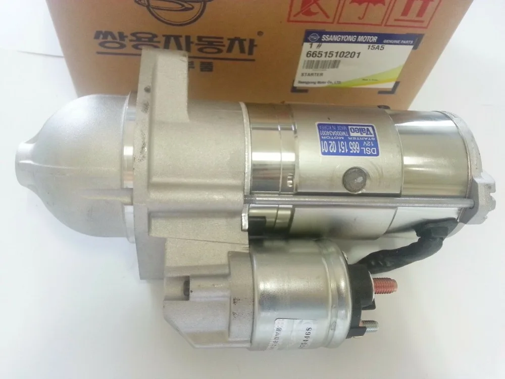 Valeo 6651510101 втягивающее реле OEM 6651510201 6651510101 стартер двигателя зажигания, стартер в сборе для Ssang