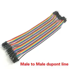 40 шт. dupont кабель Перемычка провода dupont линия мужчин и мужчин dupont линия 20 см 1P 40P