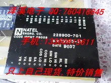 228900 702