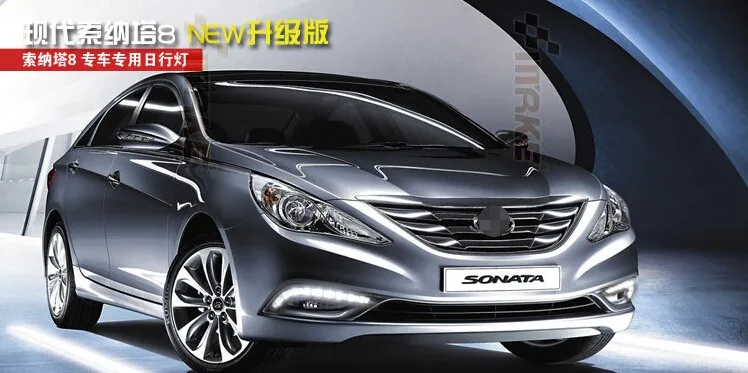 Автомобильный Стайлинг для Sonata 8 СВЕТОДИОДНЫЙ DRL Sonata 8 Sonata 8 Светодиодный Противотуманные фары Дневные ходовые огни высокая яркость руководство светодиодный DRL стиль