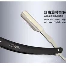 Бритва портативный персональный уход инструменты станок для бритья магазин специальная Мужская бритва голова лицо руководство из нержавеющей стали старомодный