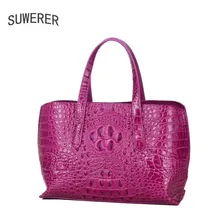 SUWERER новые женские мешок Главное из натуральной воловьей кожи кожаные сумки моды крокодил, сумки на ремне