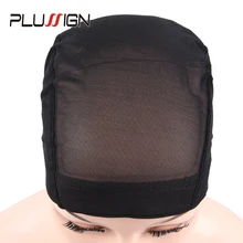 Plussign три размера 52 см-56 см черные резиновые шапочки растягивающаяся сетка парик с расширенной утолщенной резинкой 50 шт./партия