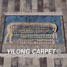 YILONG 2x3' 300 линия ручной работы ковер ручной работы древний Египетский Шелковый коврик(LH108A2x3
