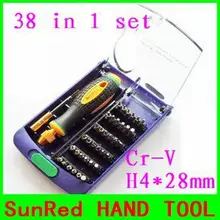 Распродажа многофункциональная отвертка Биты Cr-V стали H4* 28 мм компьютер мобильный телефон ремонт ручной инструмент, no.892