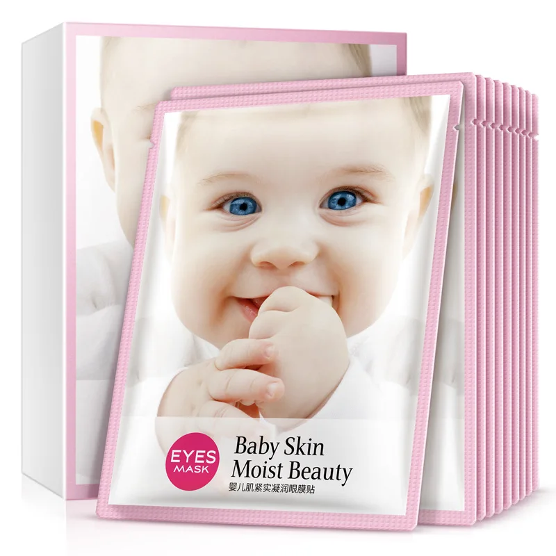 BIOAQUA 5Pcs Baby Skin Eye Masks Face Skin Care Moisturizing Dark