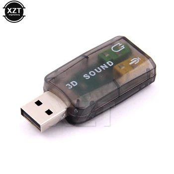 

High Quality USB to 3D Audio USB External Sound Card Adapter 5.1 Channel Sound Professional Microphone 3.5mm connector