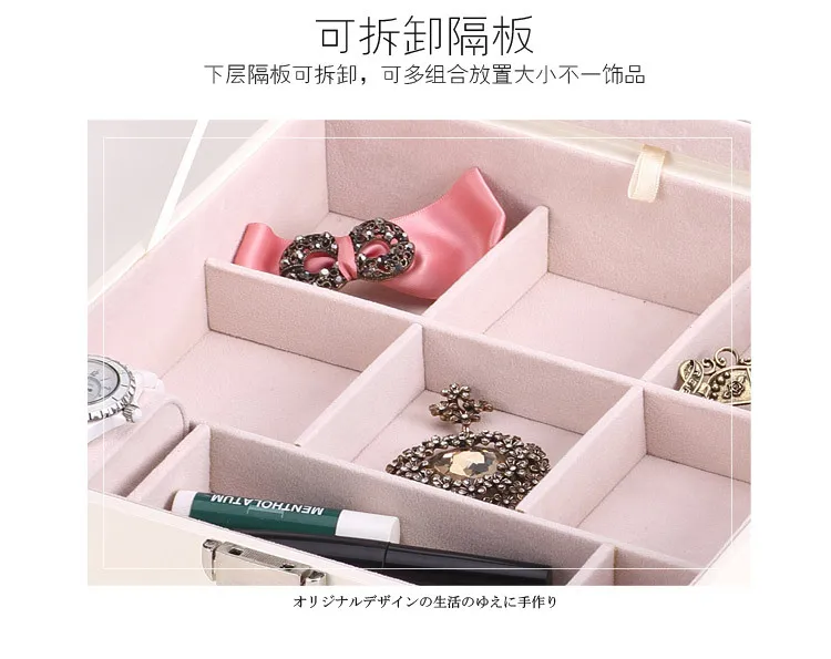 ZYJ Luxury Jewelry Storage Box Cosmetic Case Makeup Bag Travel Suitcase With Mirror Organizer Container Package (16)