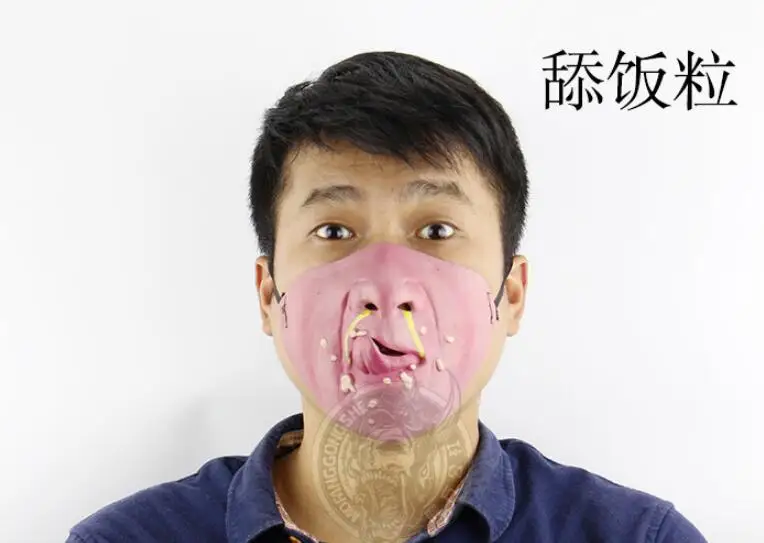 TIM截图20190604114905