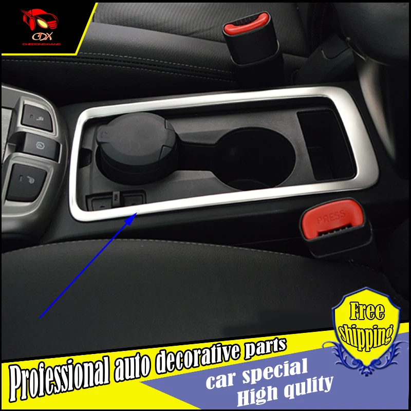 Auto accessories For Chevrolet Captiva 2012 2015 Stainless Steel Center