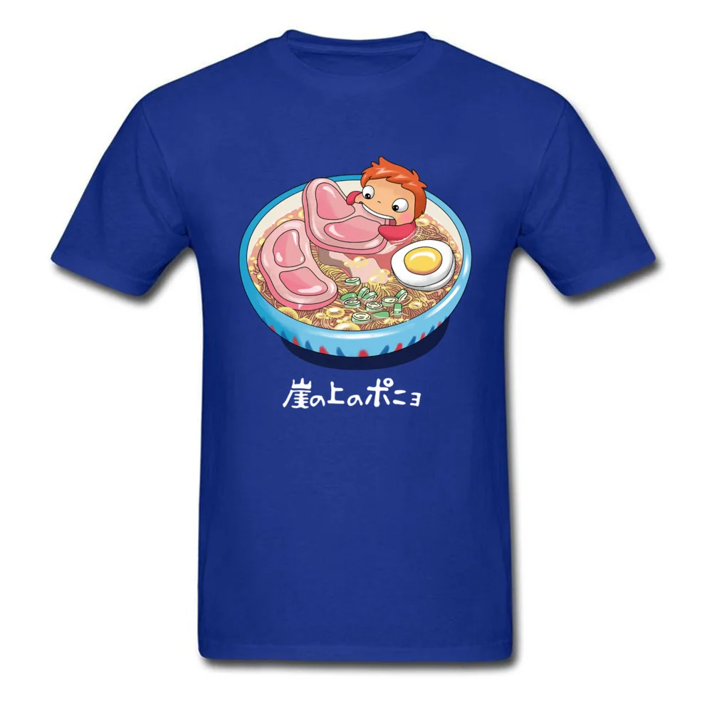 noodle swim 262_blue