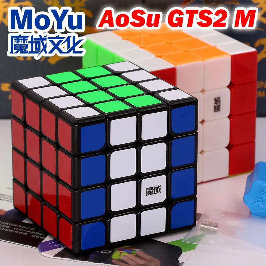 Головоломка, магический куб Moyu cubing, класс Mofang Jiaoshi MF4 4X4X4 MF, 4 уровня, обучающий Профессиональный скоростной куб, Логические игры, игрушки