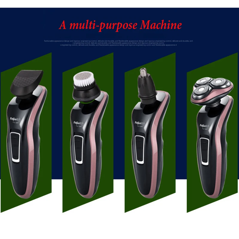 Электробритва для Для мужчин триммер бороды Профессиональные станки бритья