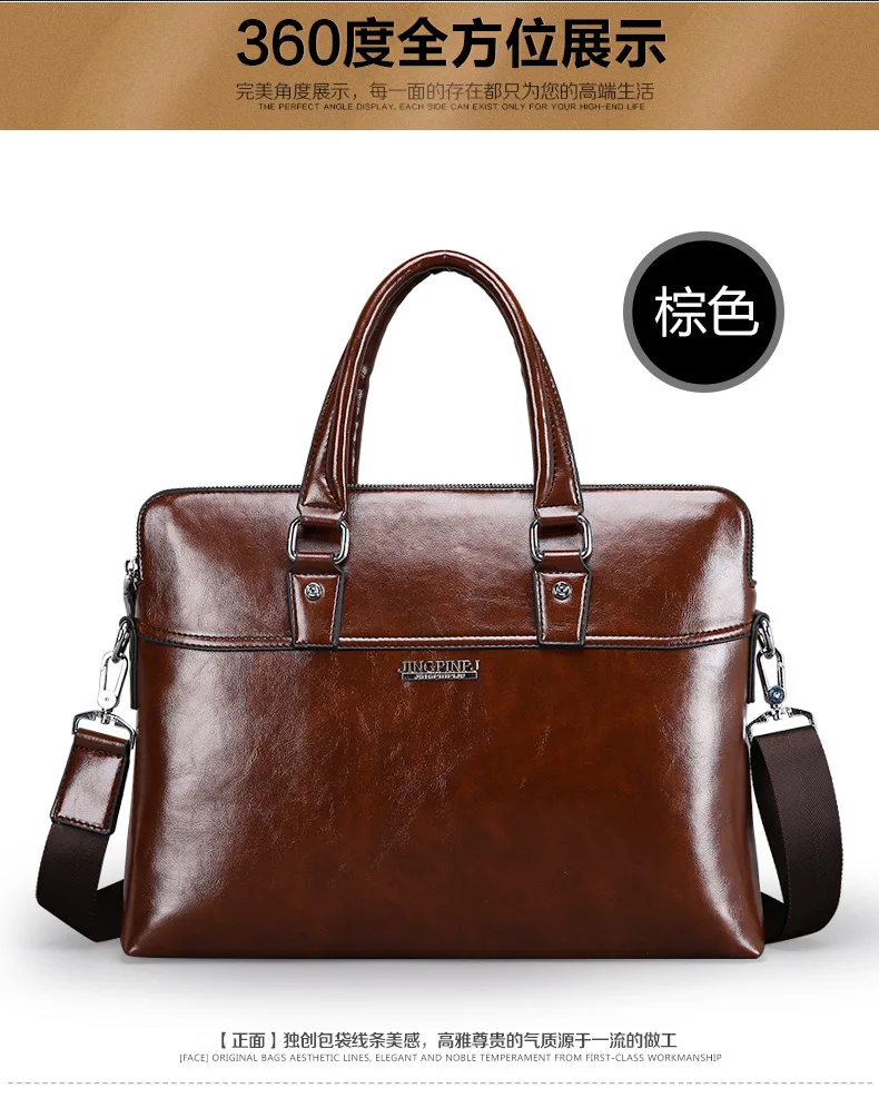 Повседневная модная мужская Роскошная коровья натуральная кожаный деловой портфель мужской портфель сумка через плечо сумка для ноутбука