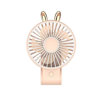 

CARPRIE Portable Rechargeable Fan Mini Fan USB Rechargeable Handheld Electric Fan Folding Portable Desk Fan Cool Usb Gadgets #2
