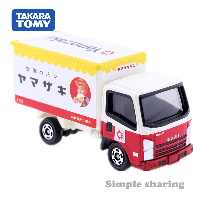 TAKARA TOMY TOMICA Yamazaki доставка Грузовик No.49 Горячая поп игрушка модель автомобиля набор